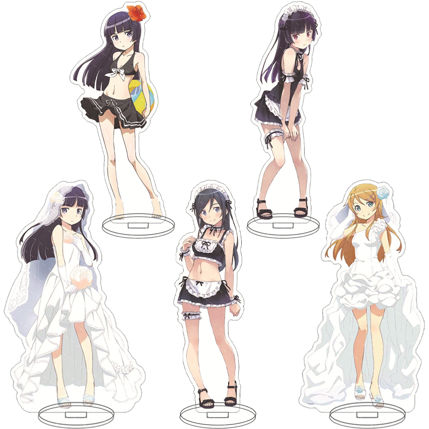 Free Anime Merchandise - Figur Anime 16CM Kakak Perempuanku Tidak