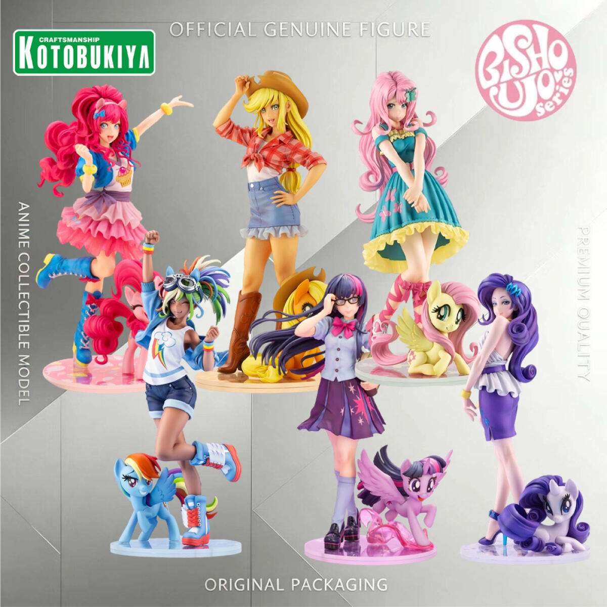 Kotobukiya Bishoujo - Figur Koleksi Asli Kotobukiya Bishoujo My