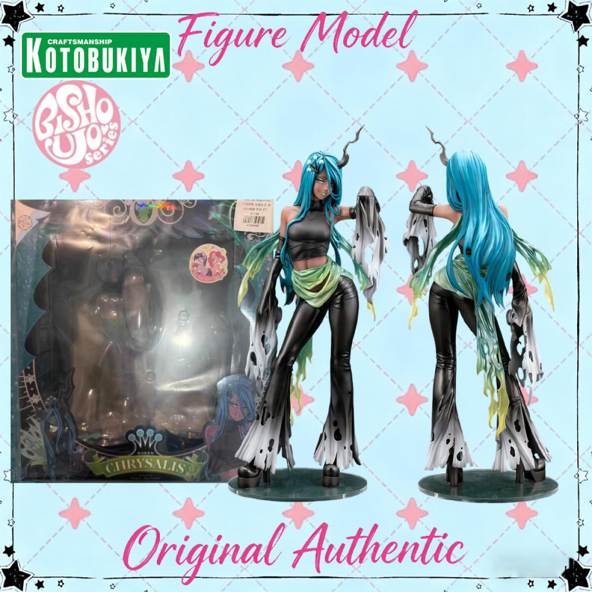 Kotobukiya Bishoujo - Figur Anime Koleksi Asli Kotobukiya Bishoujo