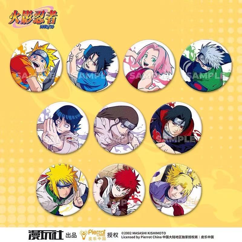 Official Merchandise Anime - Lencana Logam Seri Naruto Spot Blind