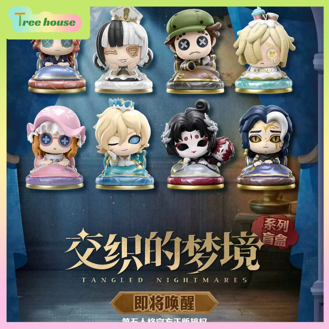 Official Merchandise Anime - Figur Blind Box Resmi GOODSFUN Identity
