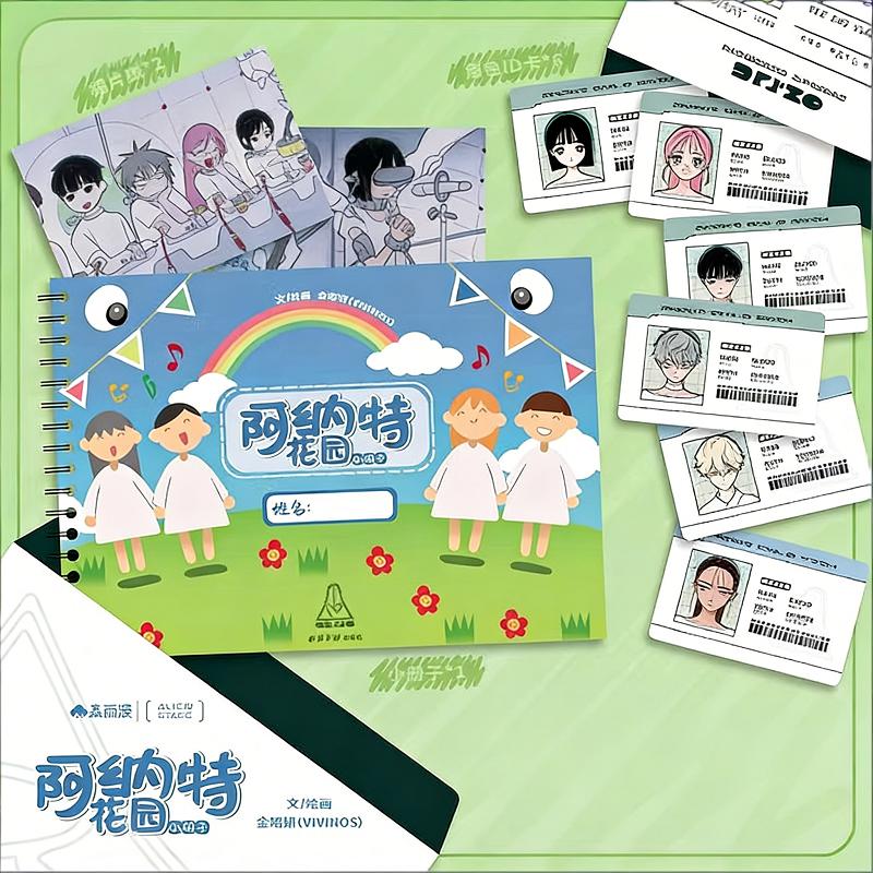 Official Merchandise Anime - Vivinos Alien Stage Official Anakt Garden