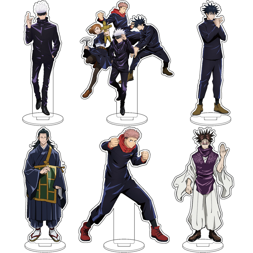 Free Anime Merchandise - 16CM Anime Jujitsu Kaisen Gojo Satoru