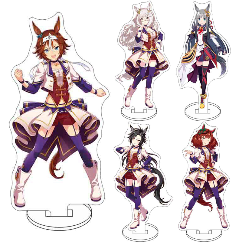 Free Anime Merchandise - 16CM Anime ‌ Game Uma Musume