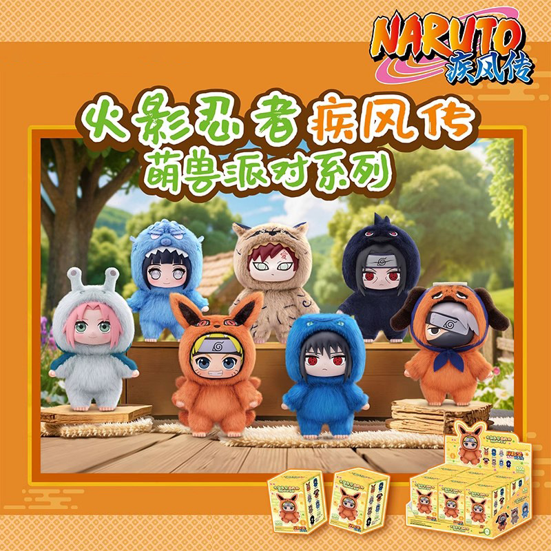 Rare Anime Merchandise - Koleksi Liontin Mewah Figur Mainan Trendi