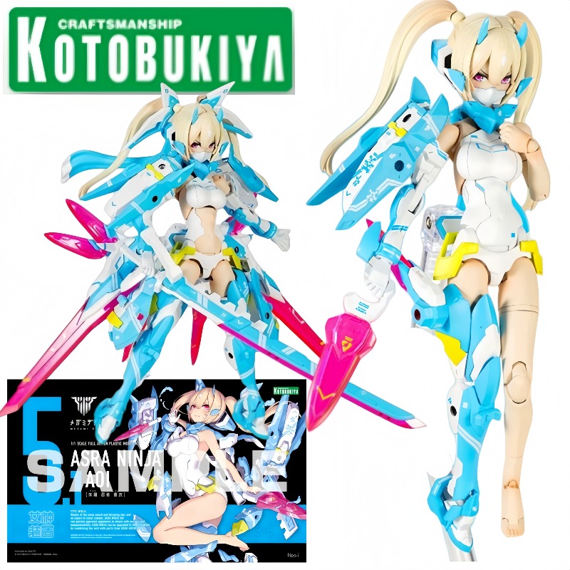Kotobukiya Megami Device Asra  - Kotobukiya Bishoujo ulasan dan harga