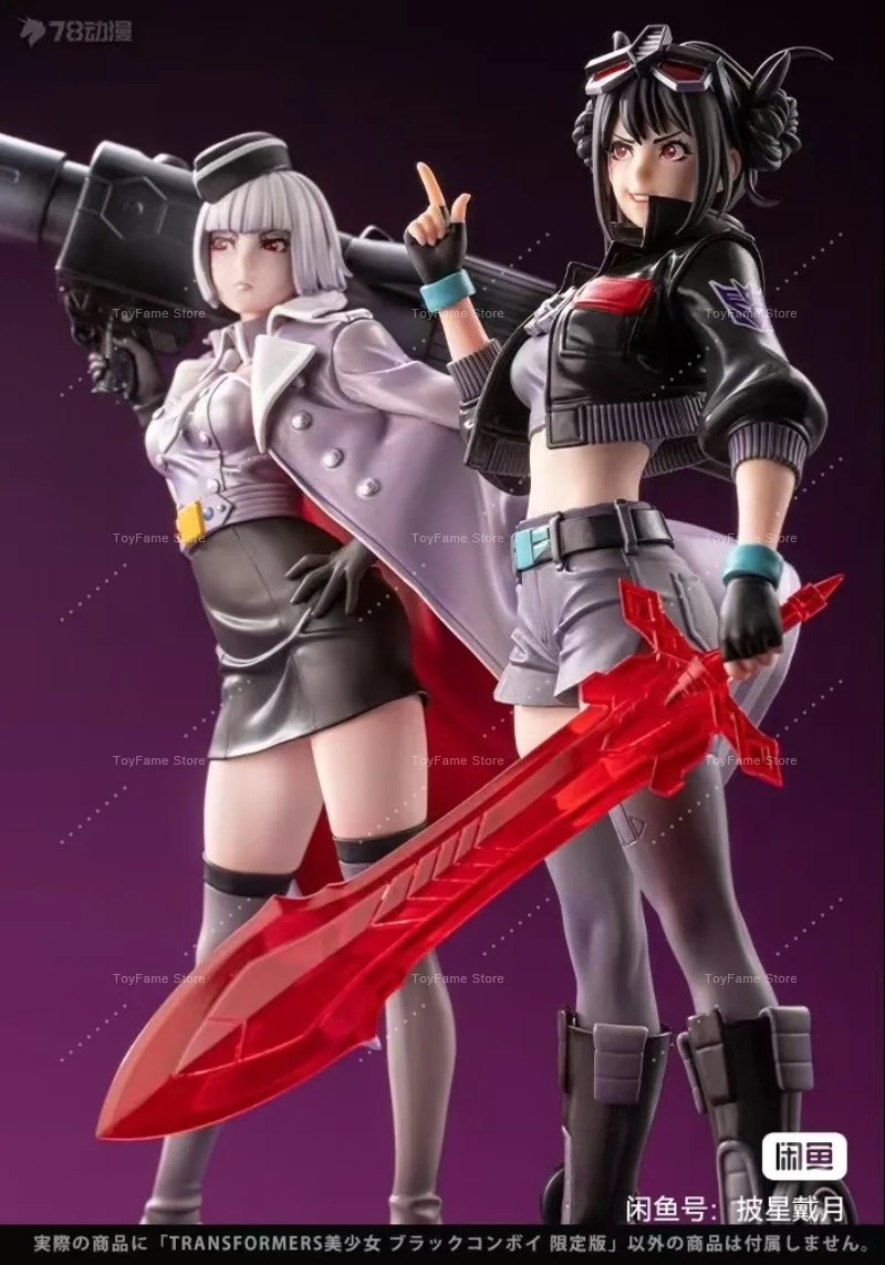 Tersedia Kotobukiya Bishoujo D - Kotobukiya Bishoujo ulasan dan harga