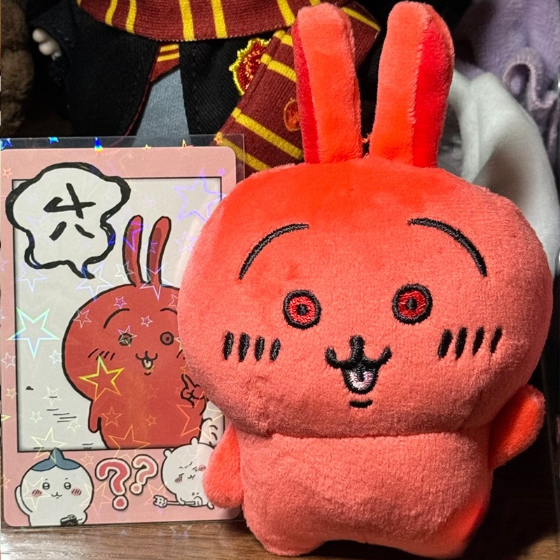 Gantungan Kunci Boneka Usagi W - Anime Merchandise Bag ulasan dan harga