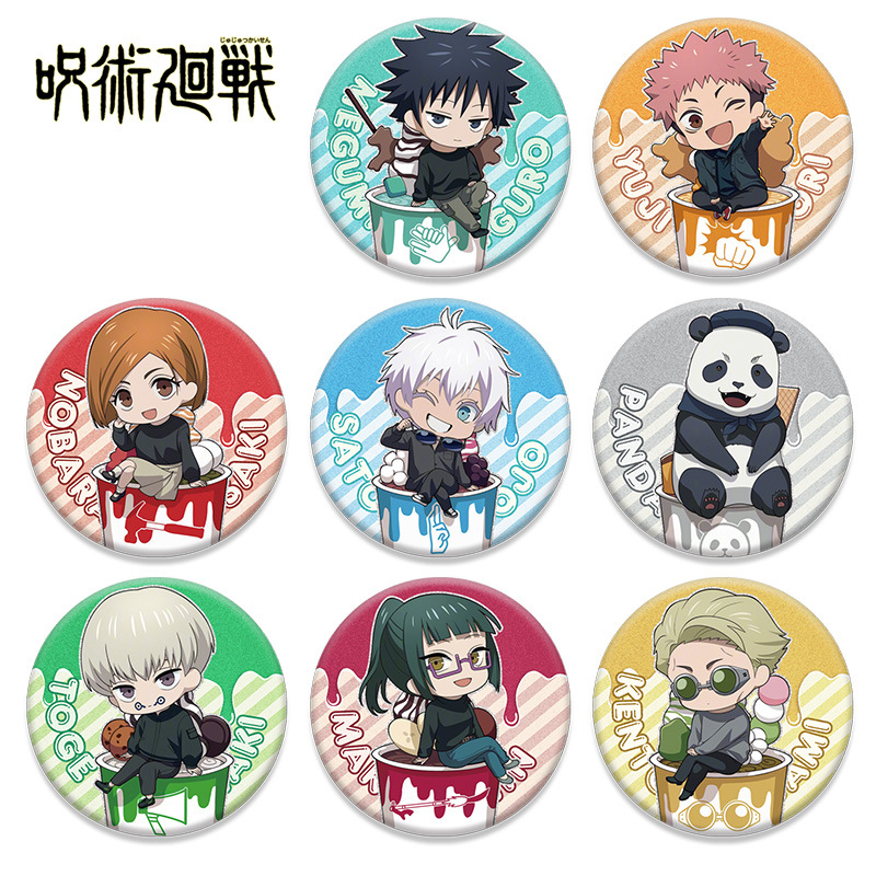 Lencana Anime Jujitsu Kaisen D - Anime Jujutsu Kaisen Merchandise ulasan dan harga