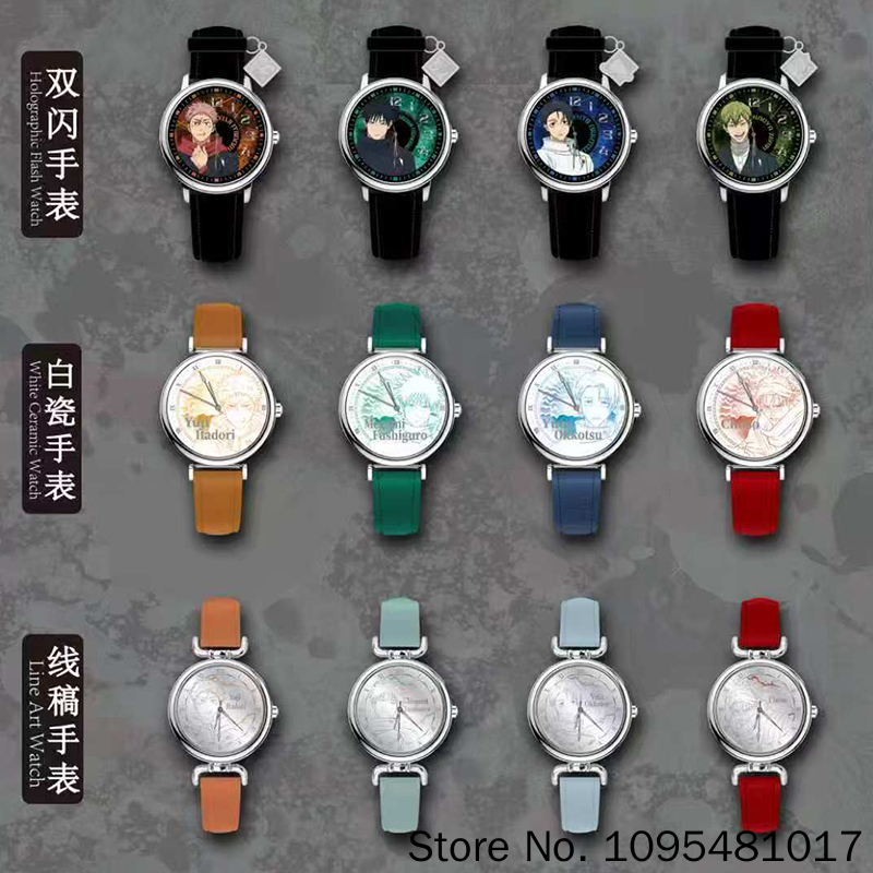 Jam Tangan Karakter Jujutsu Ka - Anime Jujutsu Kaisen Merchandise ulasan dan harga