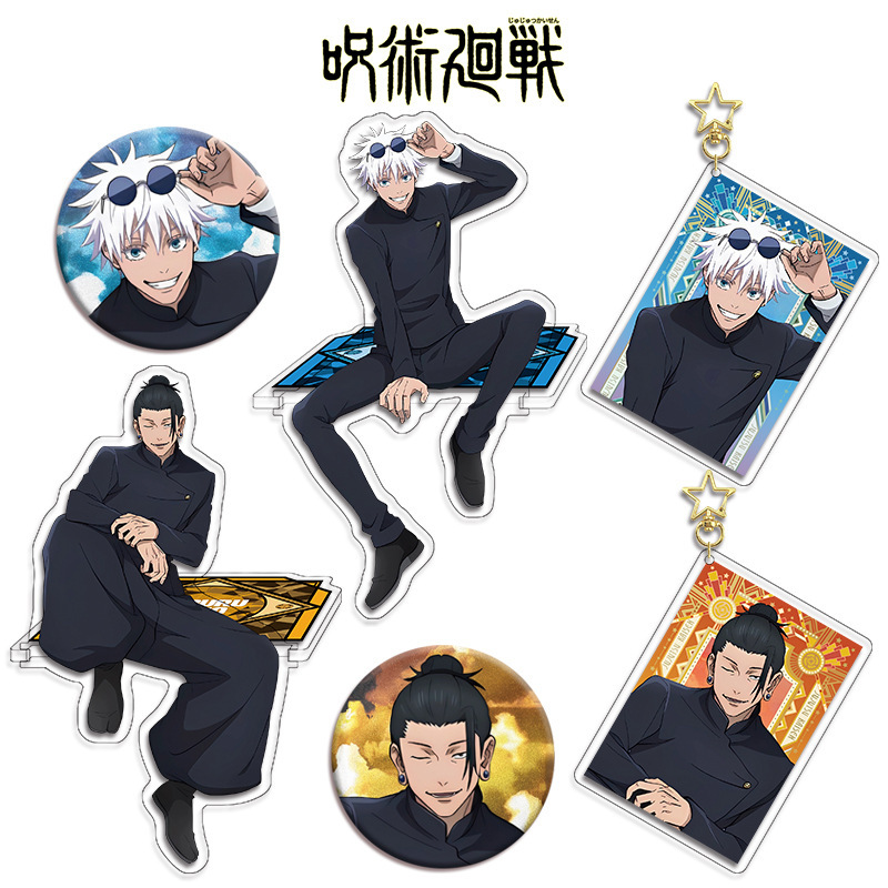 Set Hadiah Koleksi Figur Anime - Anime Jujutsu Kaisen Merchandise ulasan dan harga
