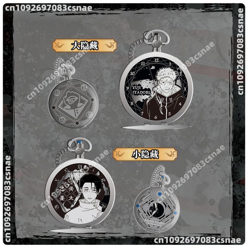 Jam Saku EAKI Jujutsu Kaisen M - Anime Jujutsu Kaisen Merchandise ulasan dan harga