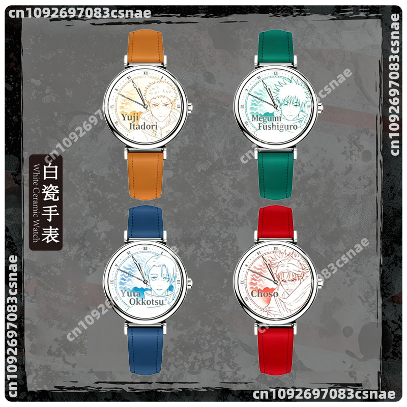 Jam Saku EAKI Jujutsu Kaisen M - Anime Jujutsu Kaisen Merchandise ulasan dan harga