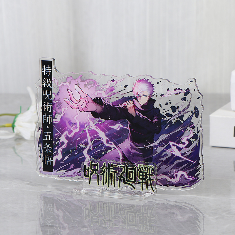 Merchandise Anime Jujutsu Kais - Anime Jujutsu Kaisen Merchandise ulasan dan harga