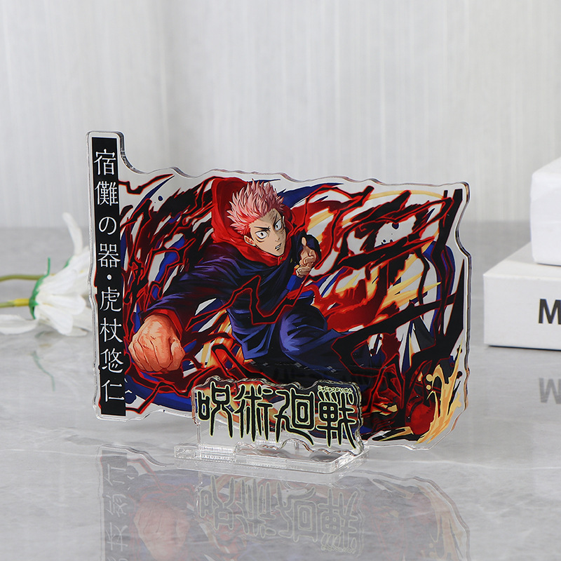 Merchandise Anime Jujutsu Kais - Anime Jujutsu Kaisen Merchandise ulasan dan harga
