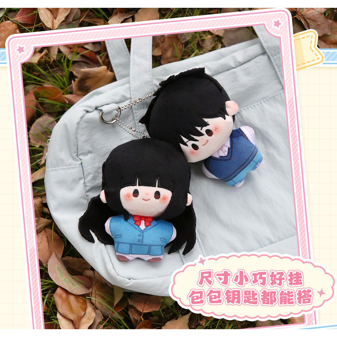 Boneka Kapas Resmi Kimi Ni Tod - Official Merchandise Anime ulasan dan harga