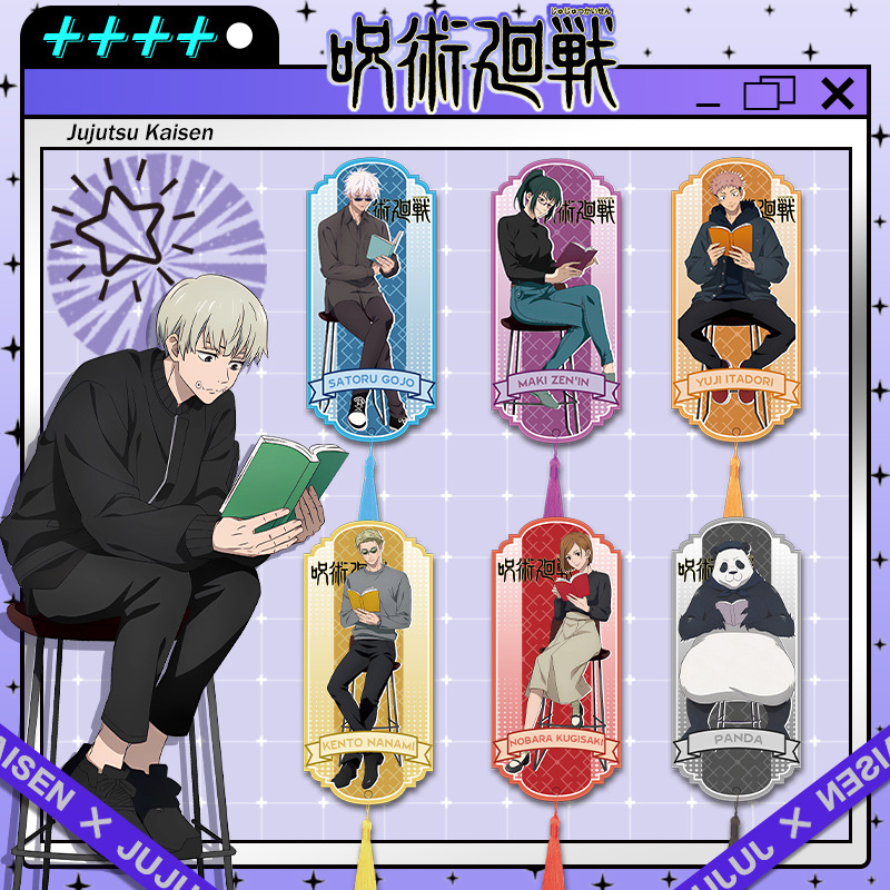 Jujutsu Kaisen Pembatas Buku A - Anime Jujutsu Kaisen Merchandise ulasan dan harga