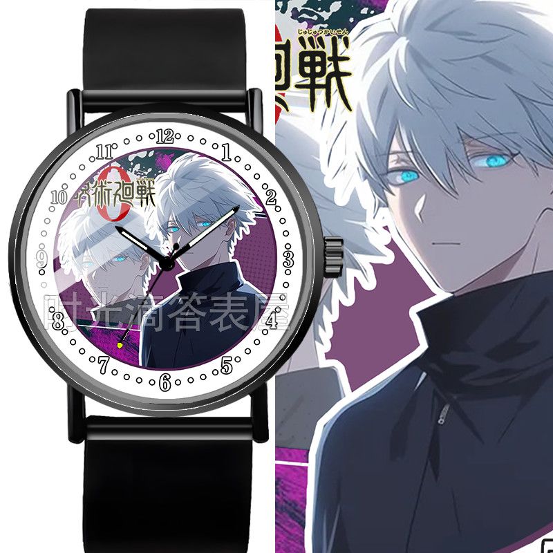 Barang Dagangan Anime Jujutsu  - Anime Jujutsu Kaisen Merchandise ulasan dan harga