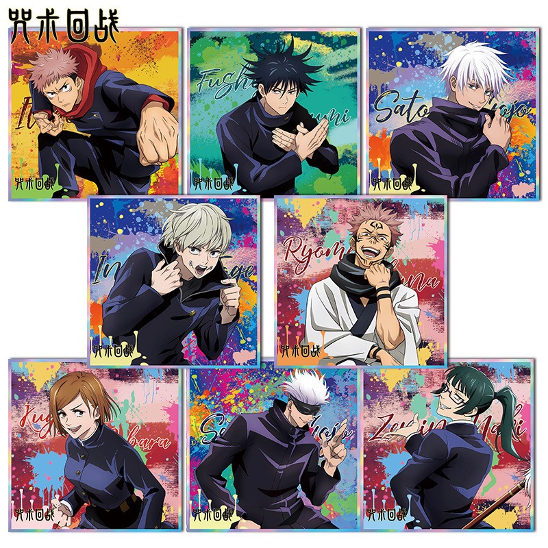 Gantungan Kunci Anime Jujutsu  - Anime Jujutsu Kaisen Merchandise ulasan dan harga