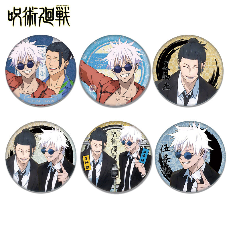 Lencana Anime Jujutsu Kaisen B - Anime Jujutsu Kaisen Merchandise ulasan dan harga