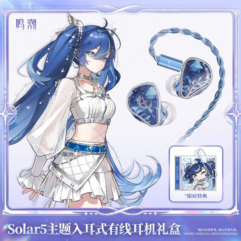 Pra-penjualan Wuthering Waves  - Free Anime Merchandise ulasan dan harga