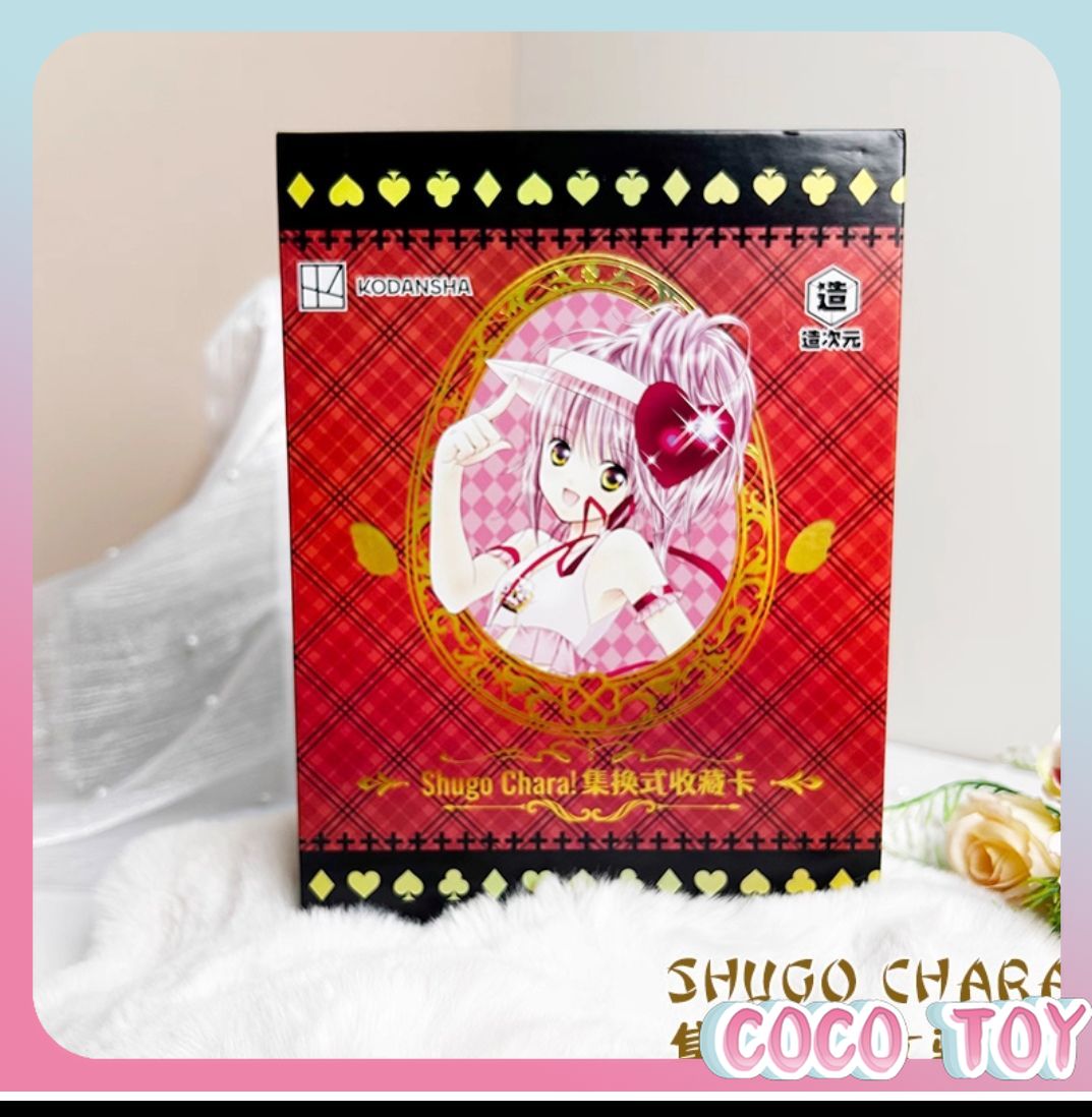 【Rilis Baru】Shugo Chara Berlis - Official Merchandise Anime ulasan dan harga