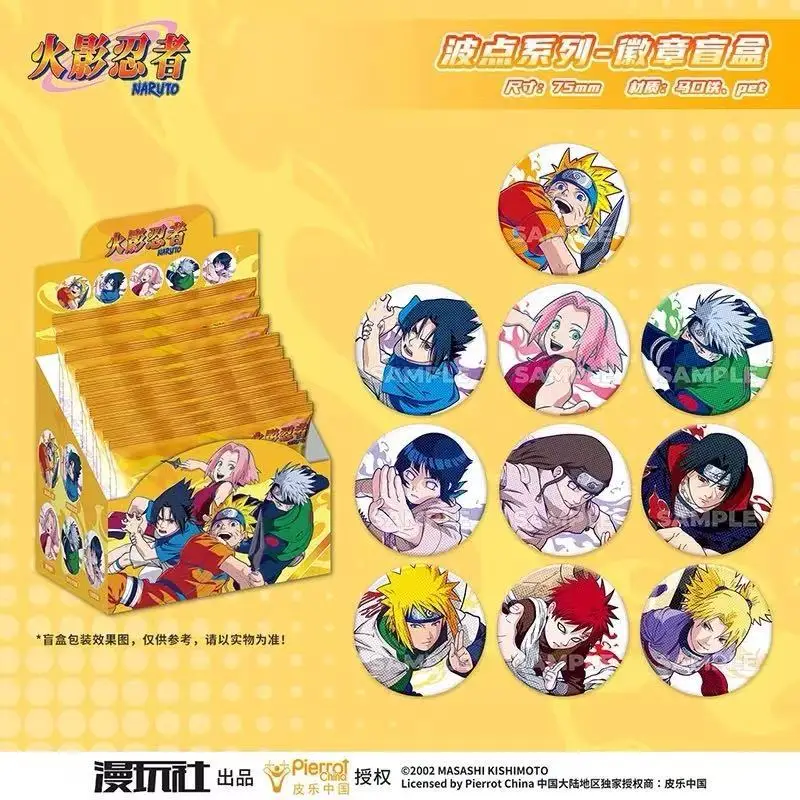 Lencana Logam Seri Naruto Spot - Official Merchandise Anime ulasan dan harga