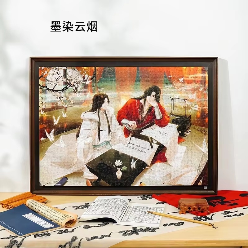 Puzzle Jigsaw 1000 Potongan Ne - Official Merchandise Anime ulasan dan harga