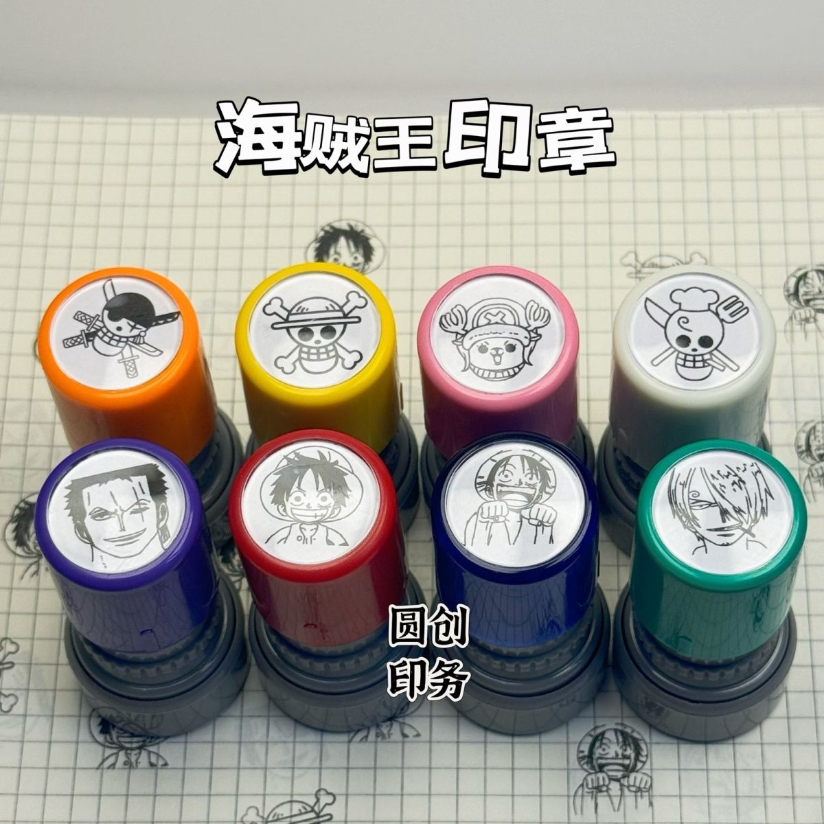 Logo merchandise anime karakte - Luffy Anime Merchandise ulasan dan harga