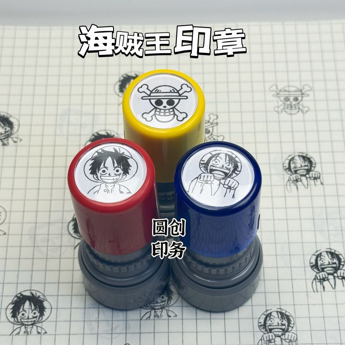 Logo merchandise anime karakte - Luffy Anime Merchandise ulasan dan harga