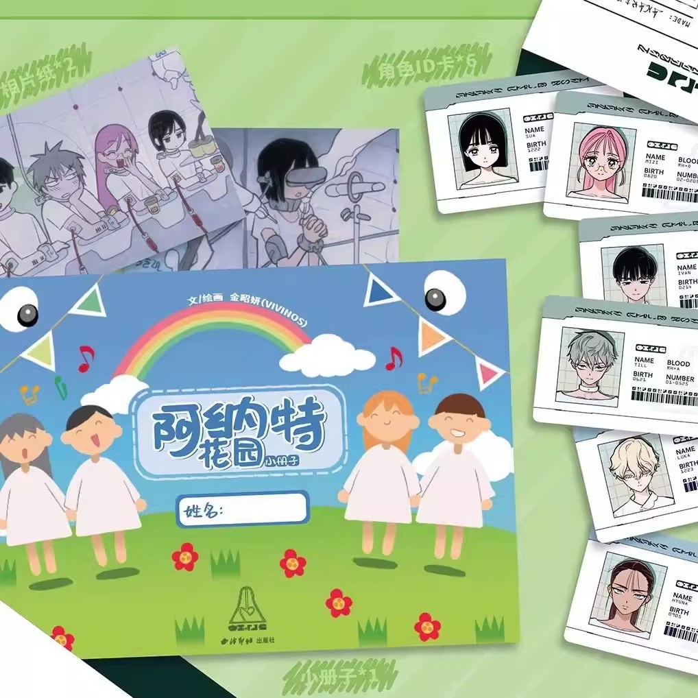 Vivinos Alien Stage Official A - Official Merchandise Anime ulasan dan harga