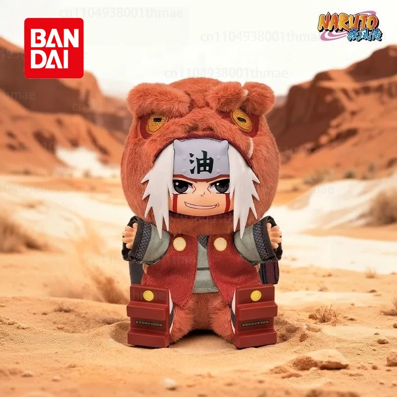 2026 Bandai Naruto V2 Blind Bo - Rare Anime Merchandise ulasan dan harga