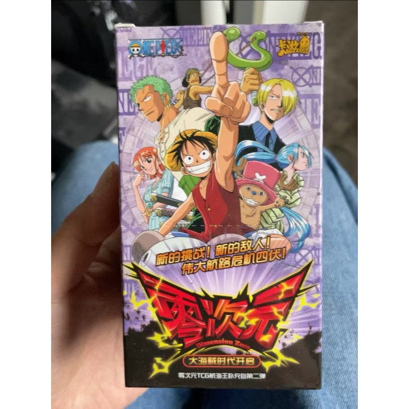 KAYOU Zero Dimension ONE PIECE - Luffy Anime Merchandise ulasan dan harga