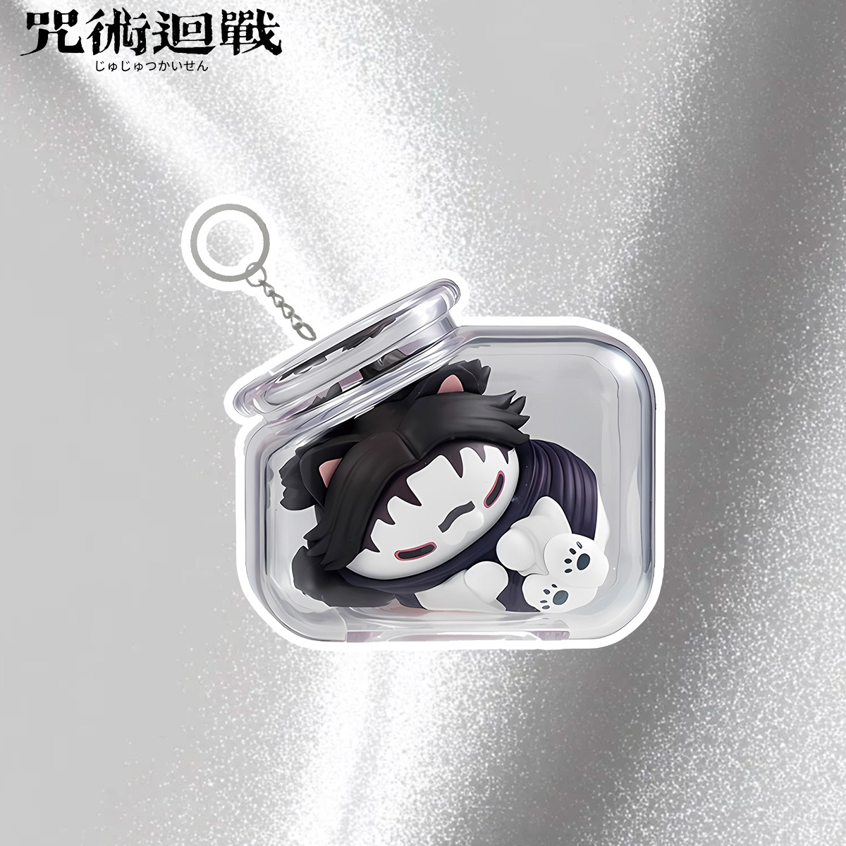 Gantungan Kunci Botol Seri Kuc - Anime Jujutsu Kaisen Merchandise ulasan dan harga