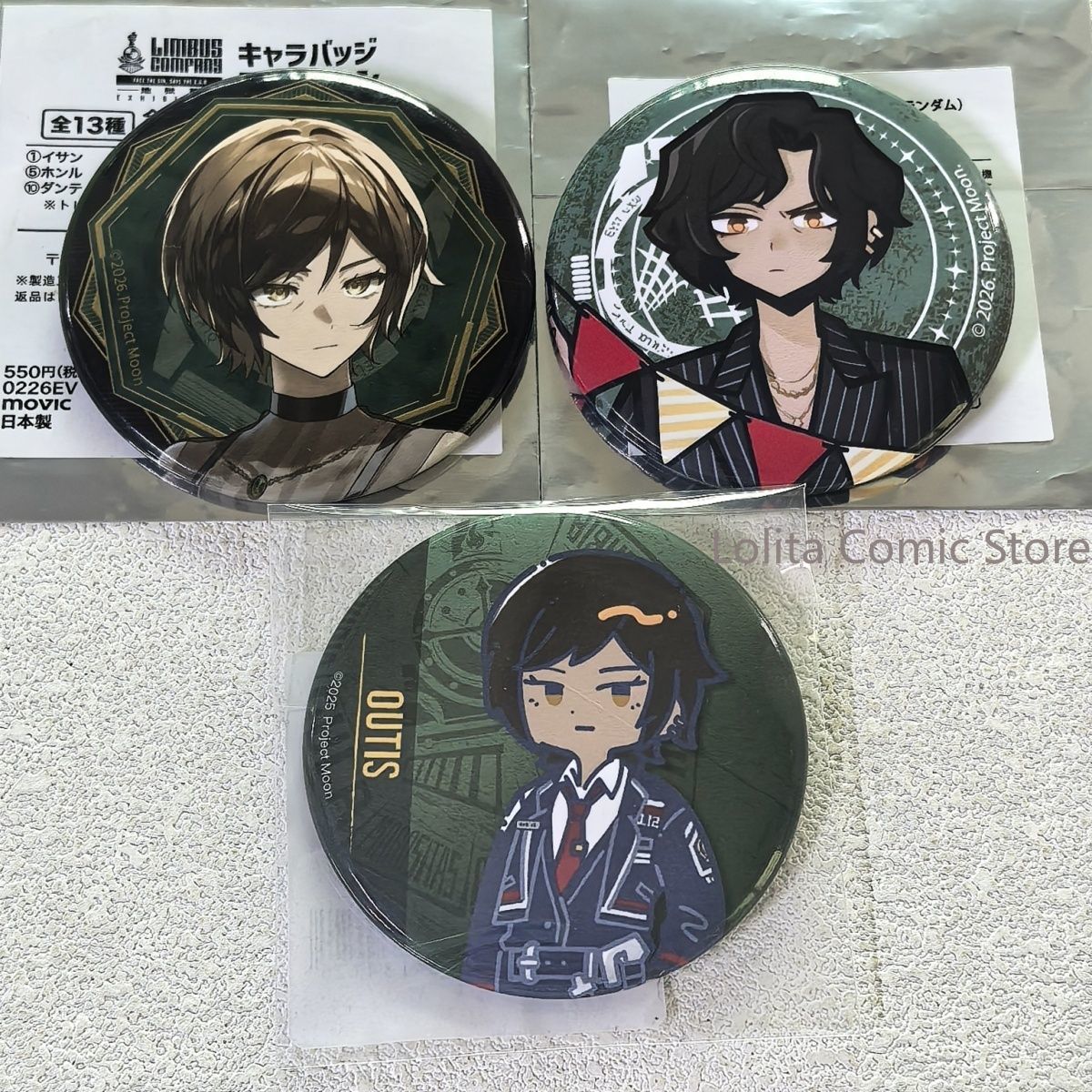 Barang Resmi Jepang Limbus Com - Anime Merchandise Companies ulasan dan harga
