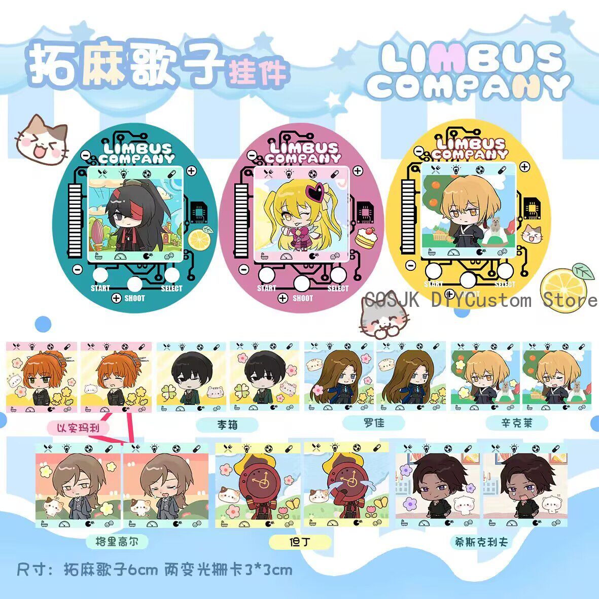 Gantungan Kunci Akrilik Lucu L - Anime Merchandise Bag ulasan dan harga