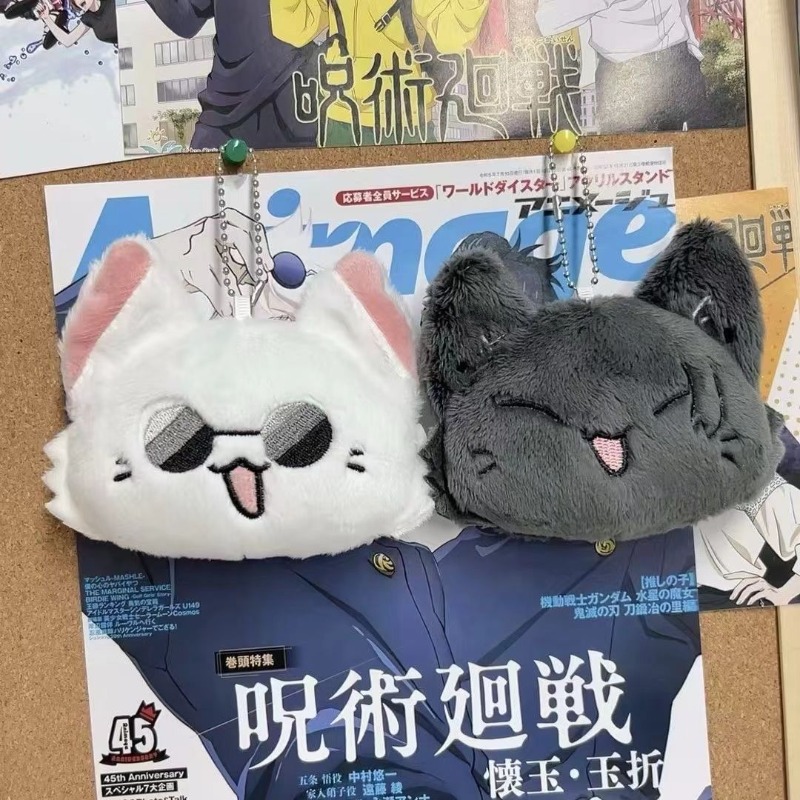 Merchandise Anime Jujutsu Kais - Anime Jujutsu Kaisen Merchandise ulasan dan harga