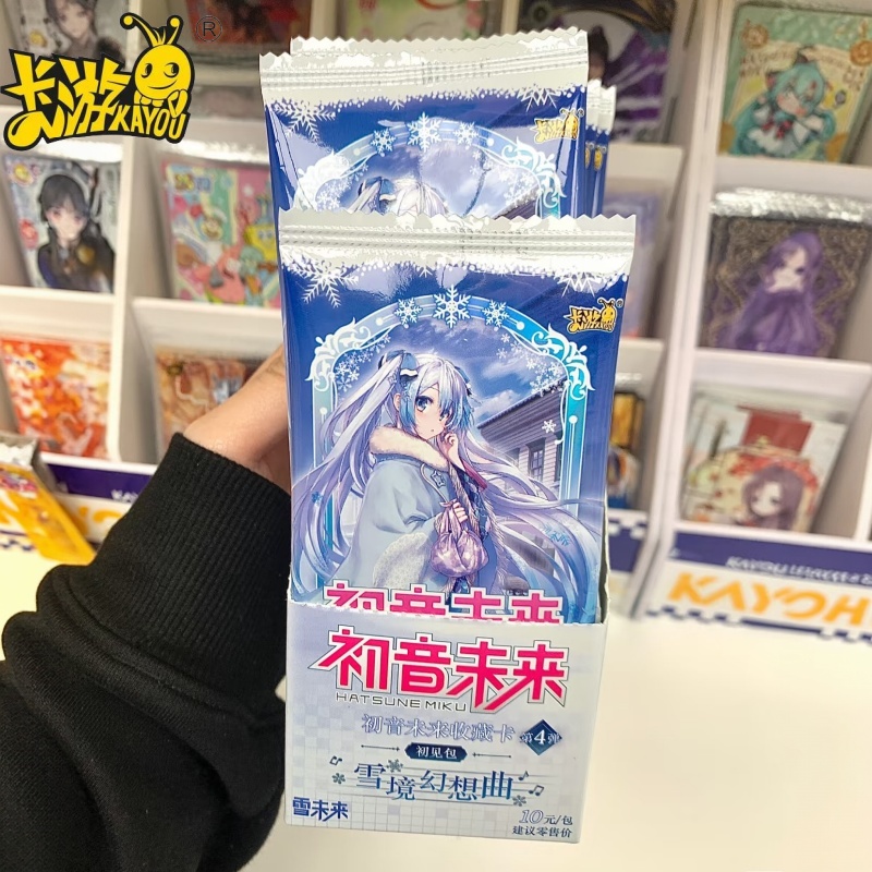 Kartu Koleksi Kayou Hatsune Mi - Rare Anime Merchandise ulasan dan harga