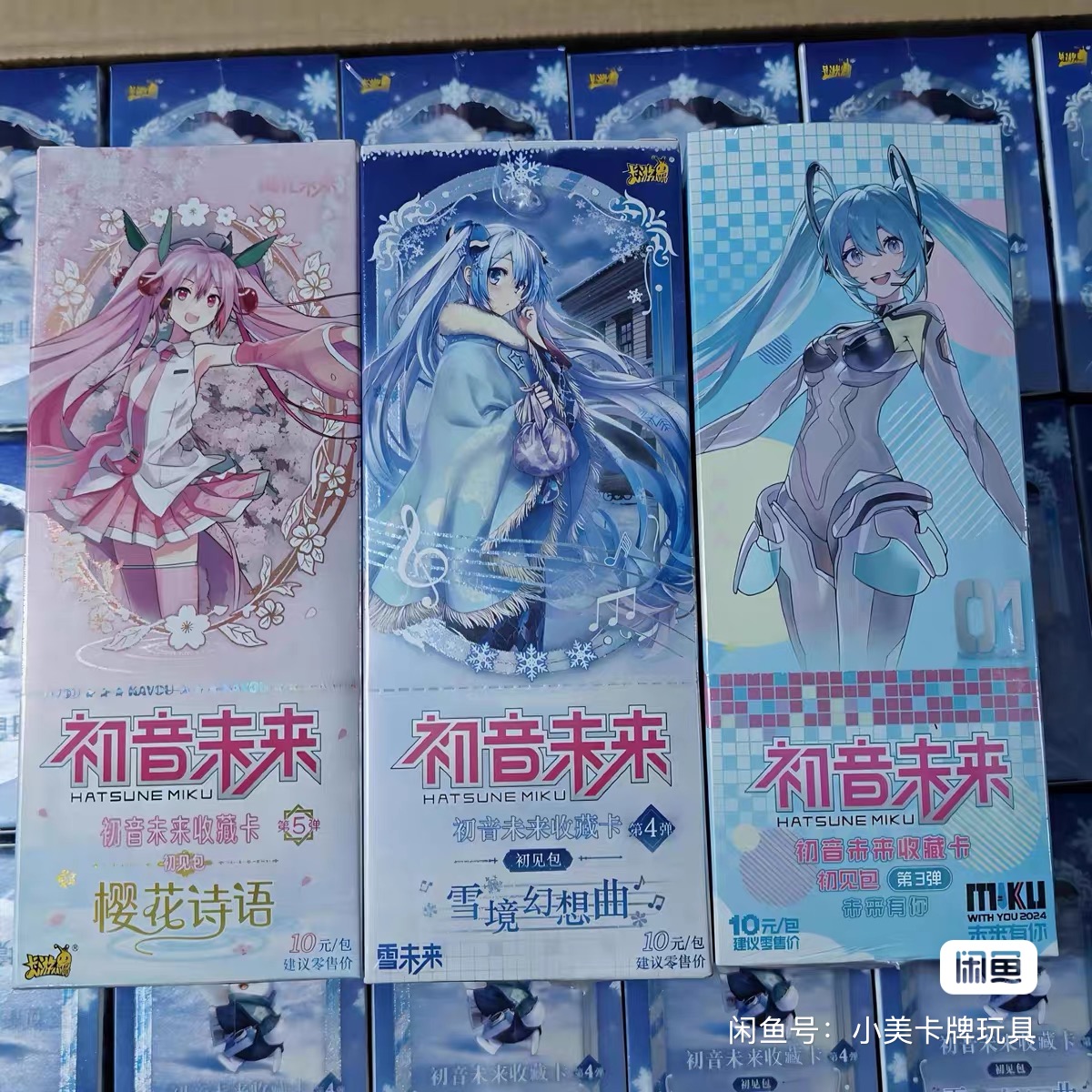 Kartu Koleksi Kayou Hatsune Mi - Rare Anime Merchandise ulasan dan harga