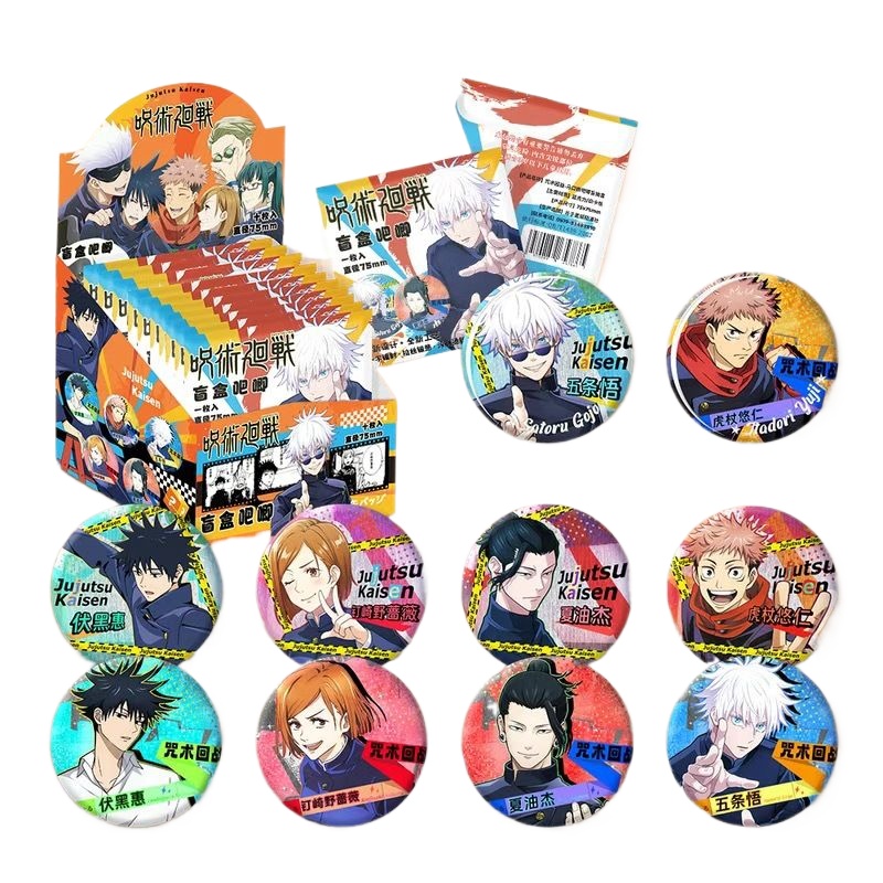 Barang Dagangan Anime Jujutsu  - Anime Jujutsu Kaisen Merchandise ulasan dan harga
