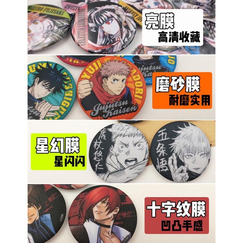 Set Pin Lencana Anime One Piec - Luffy Anime Merchandise ulasan dan harga